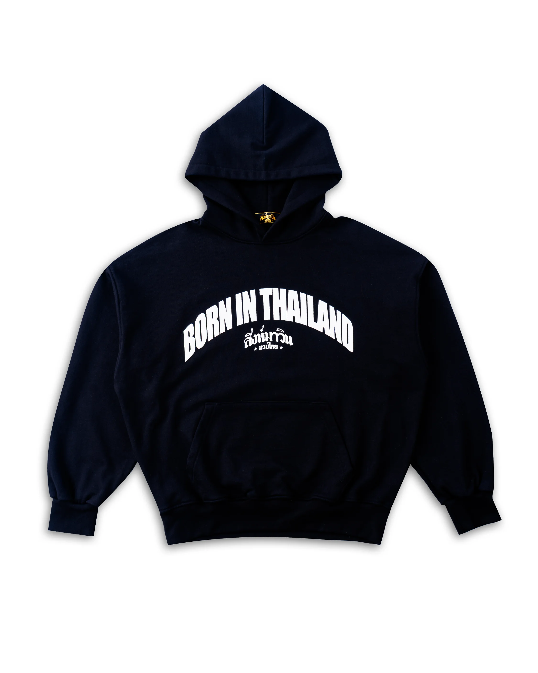 MAVINN Hoodie - Origin Essential
