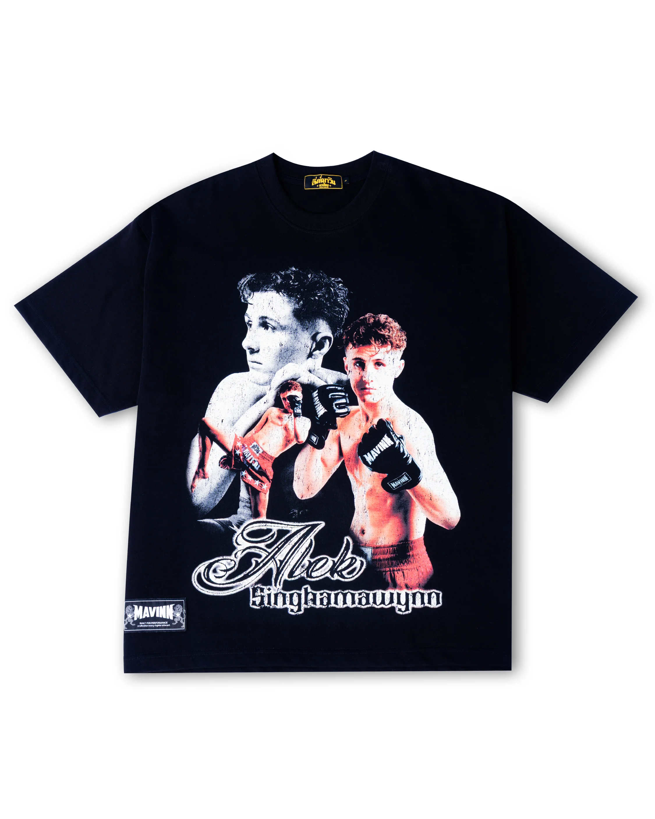 Rap Tee Series - It's me ALEK