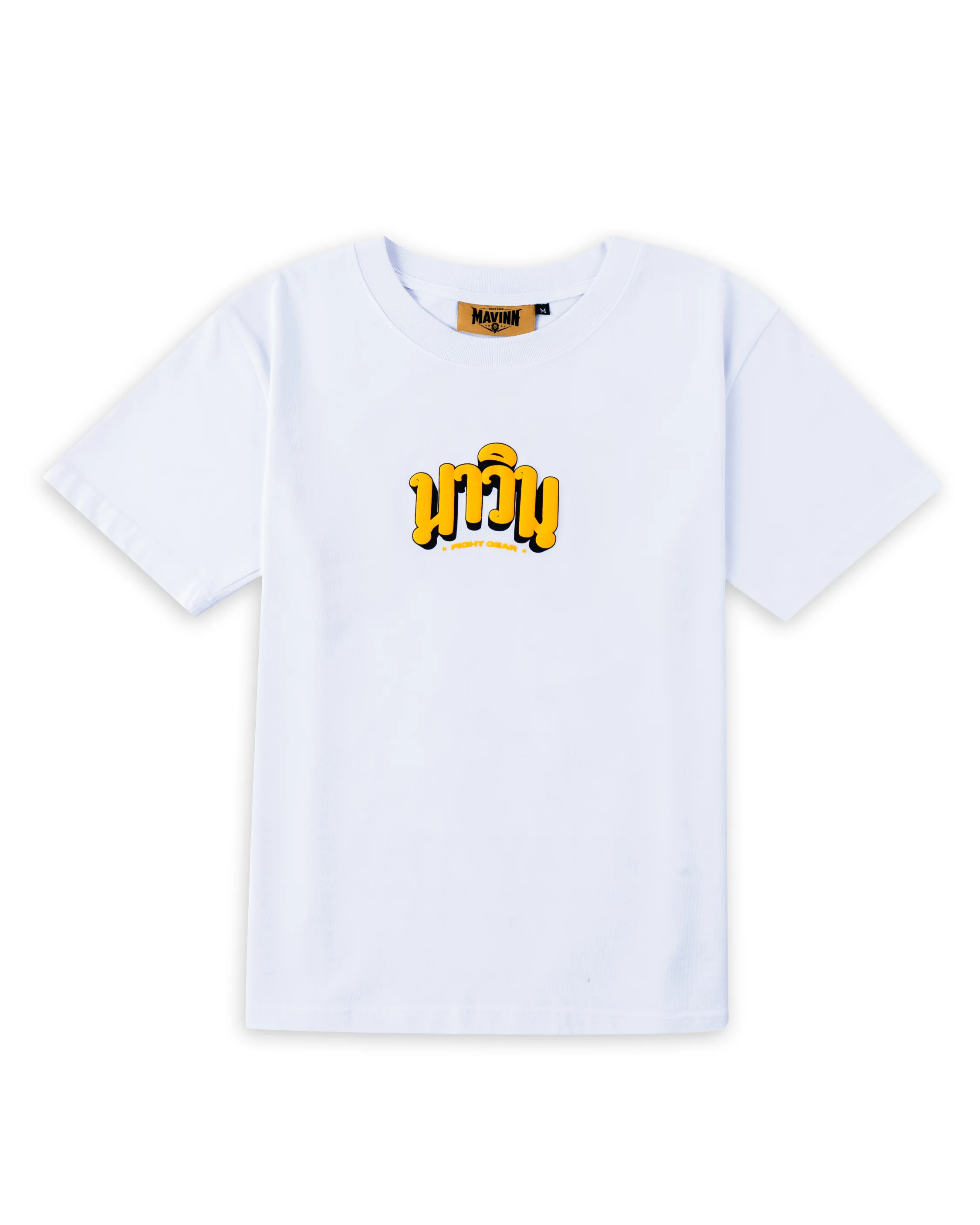 Oversized T-Shirt - MUAY THAI NO LIMIT