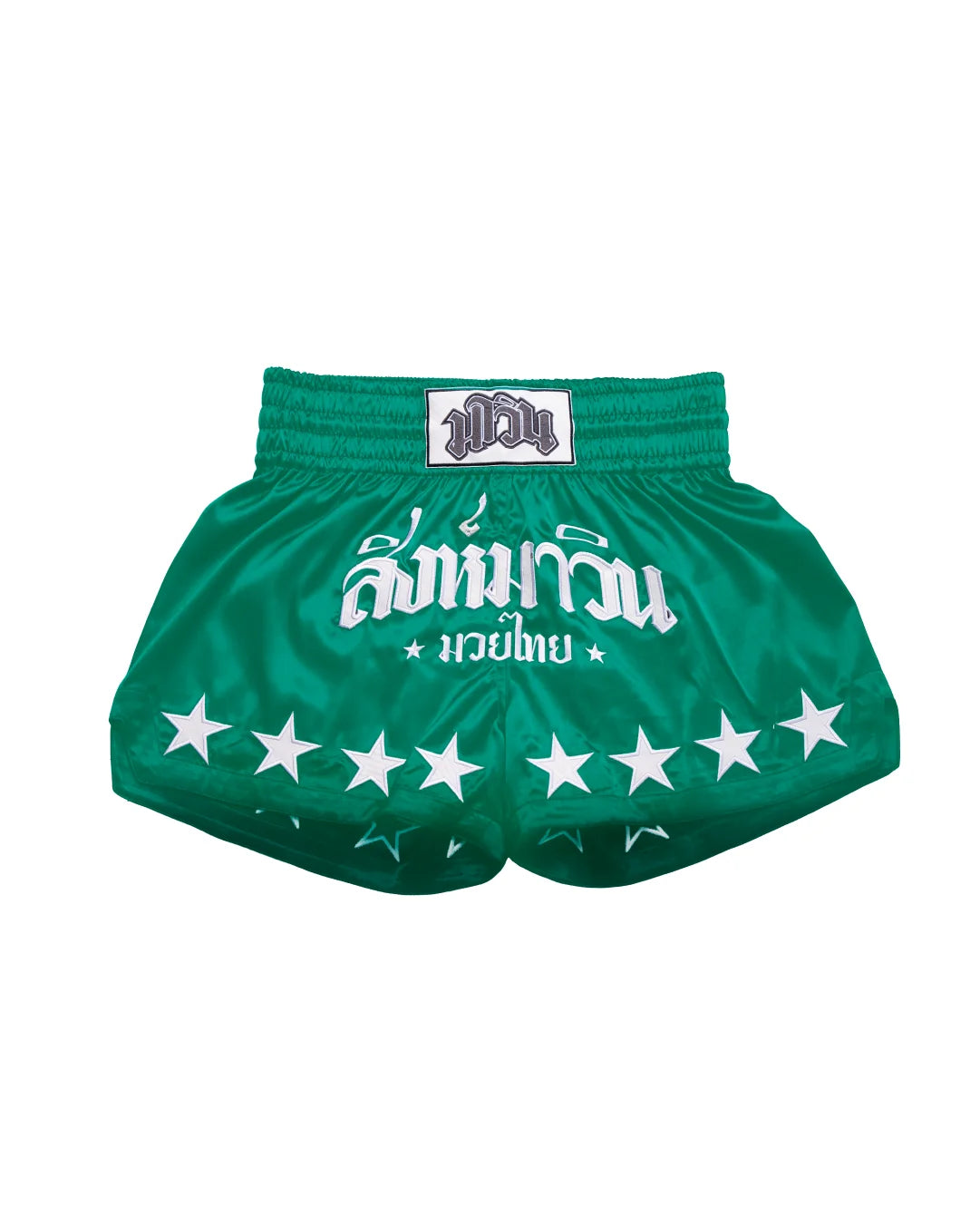 Muay Thai shorts - SIGNATURE SERIES