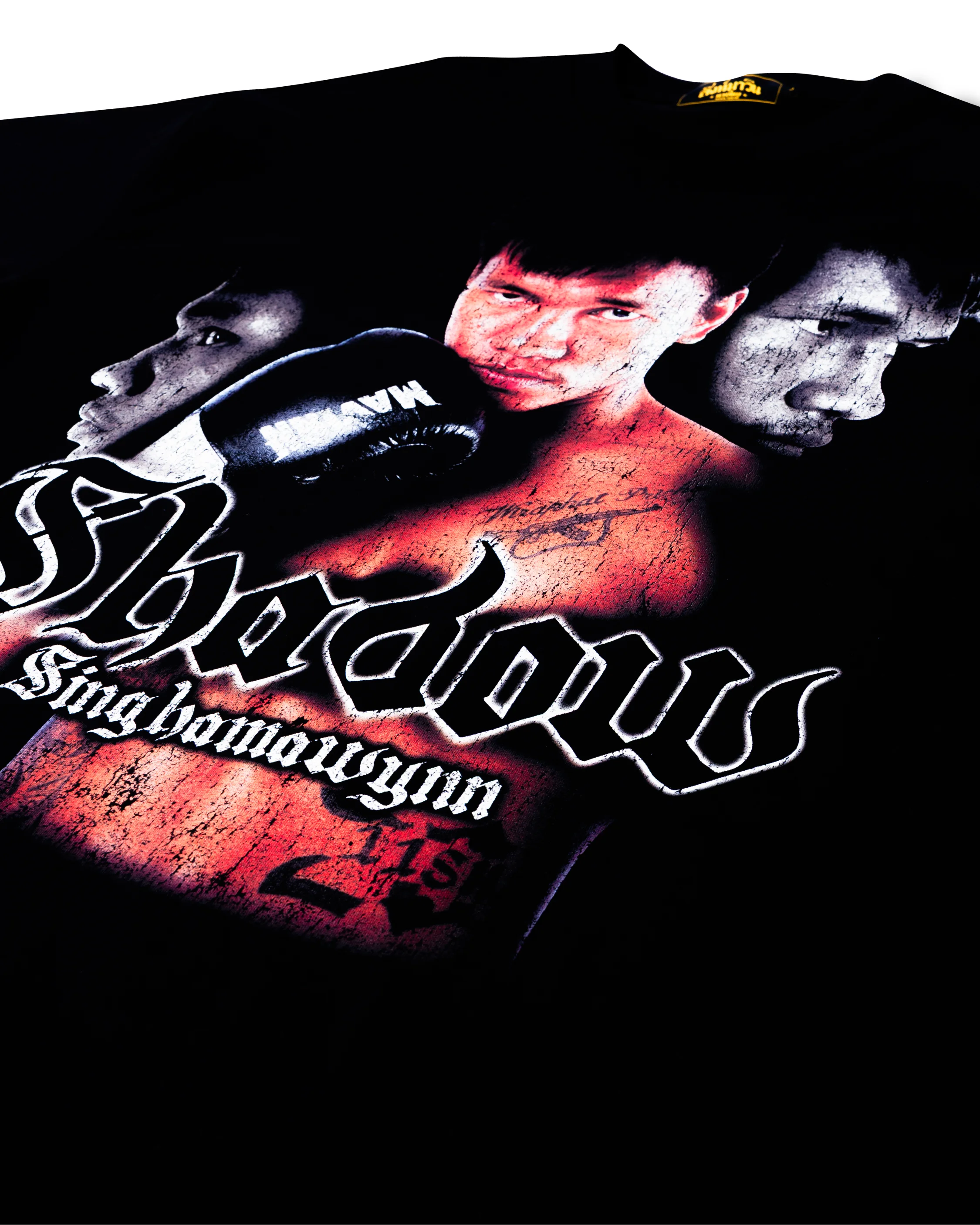 Rap Tee Series - It's me SHADOW