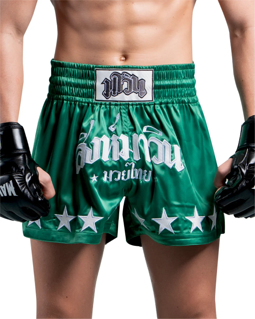 SIGNATURE SERIES - GREEN