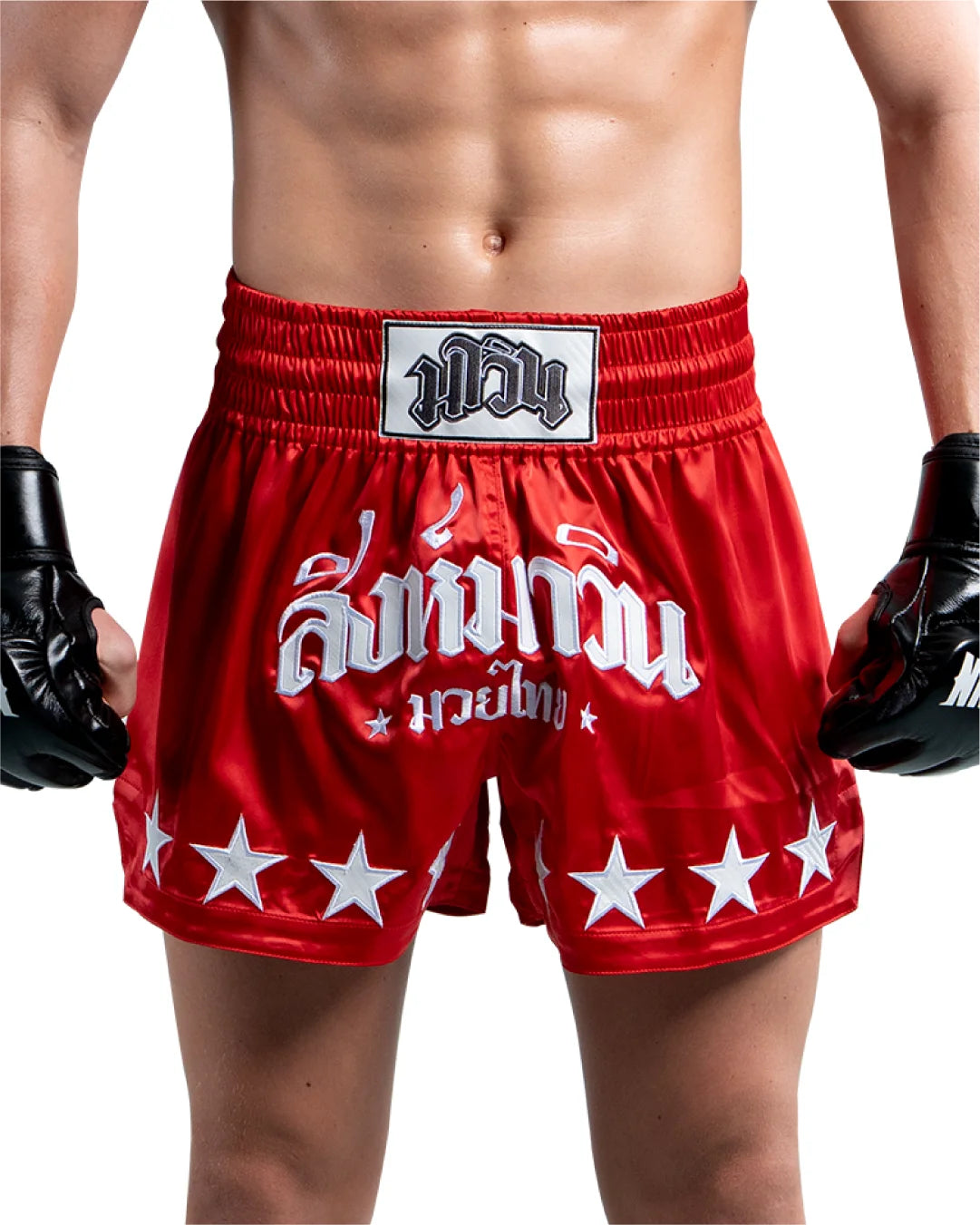 SIGNATURE SERIES - RED