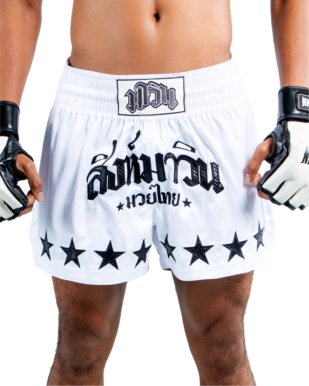 SIGNATURE SERIES - WHITE