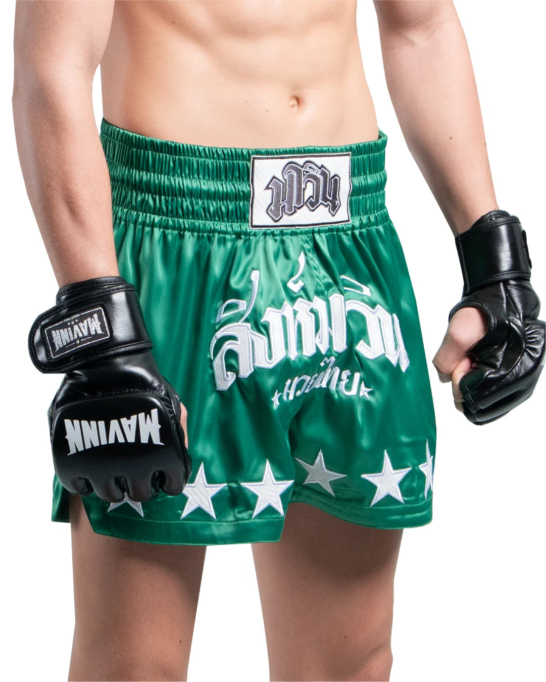 SIGNATURE SERIES - GREEN