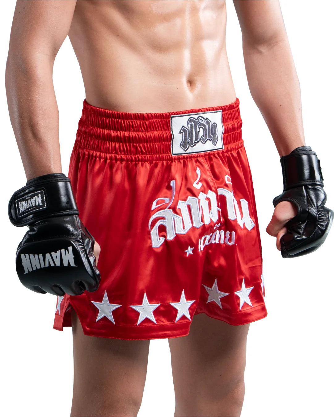 SIGNATURE SERIES - RED