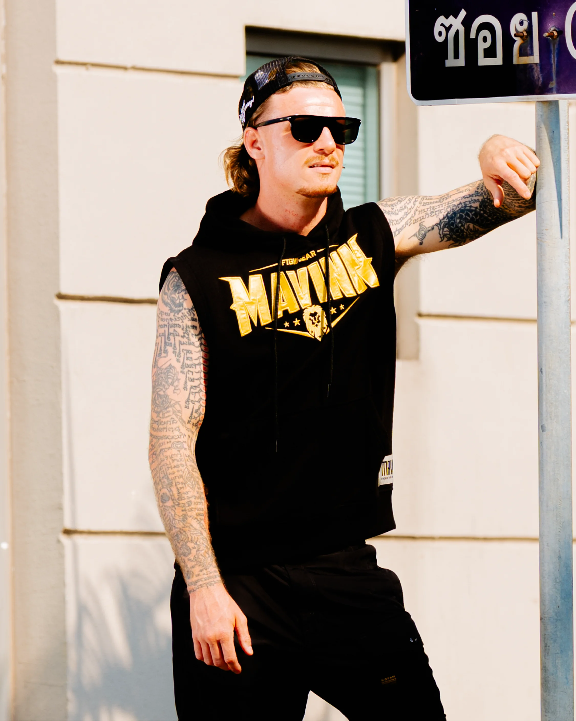 Hoodie Tank - Ring Authority