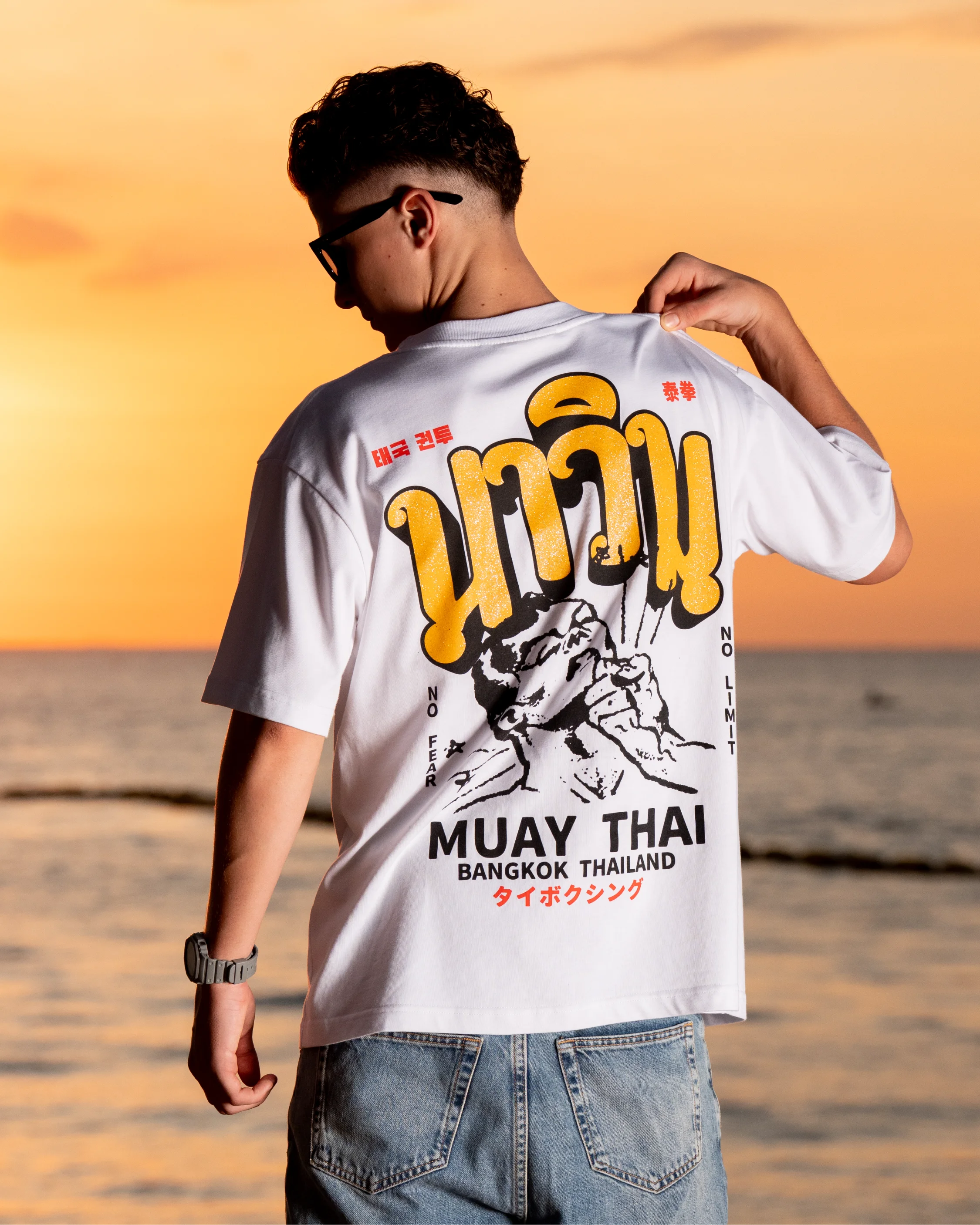 Oversized T-Shirt - MUAY THAI NO LIMIT
