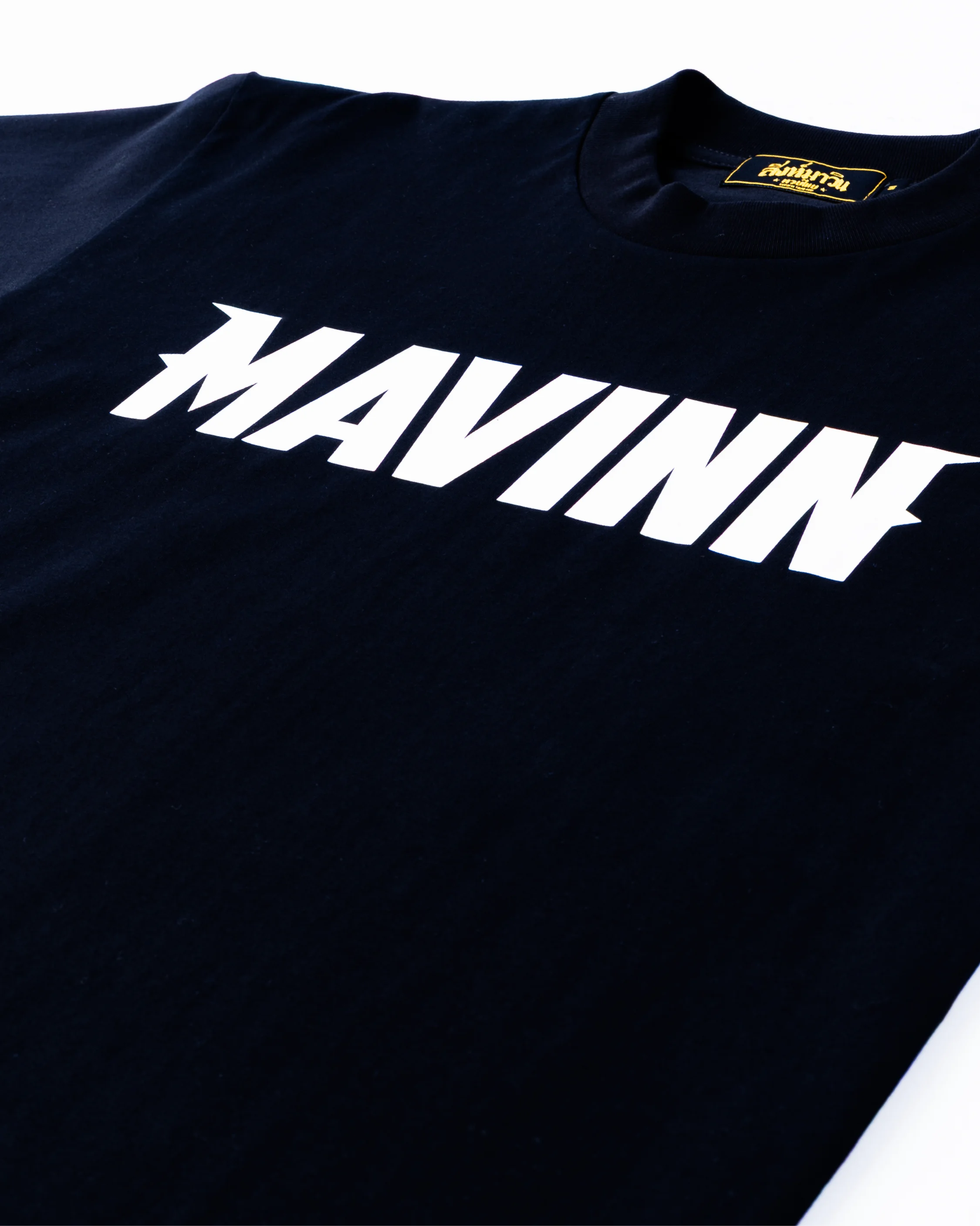 Oversized T-Shirt - OG Essential
