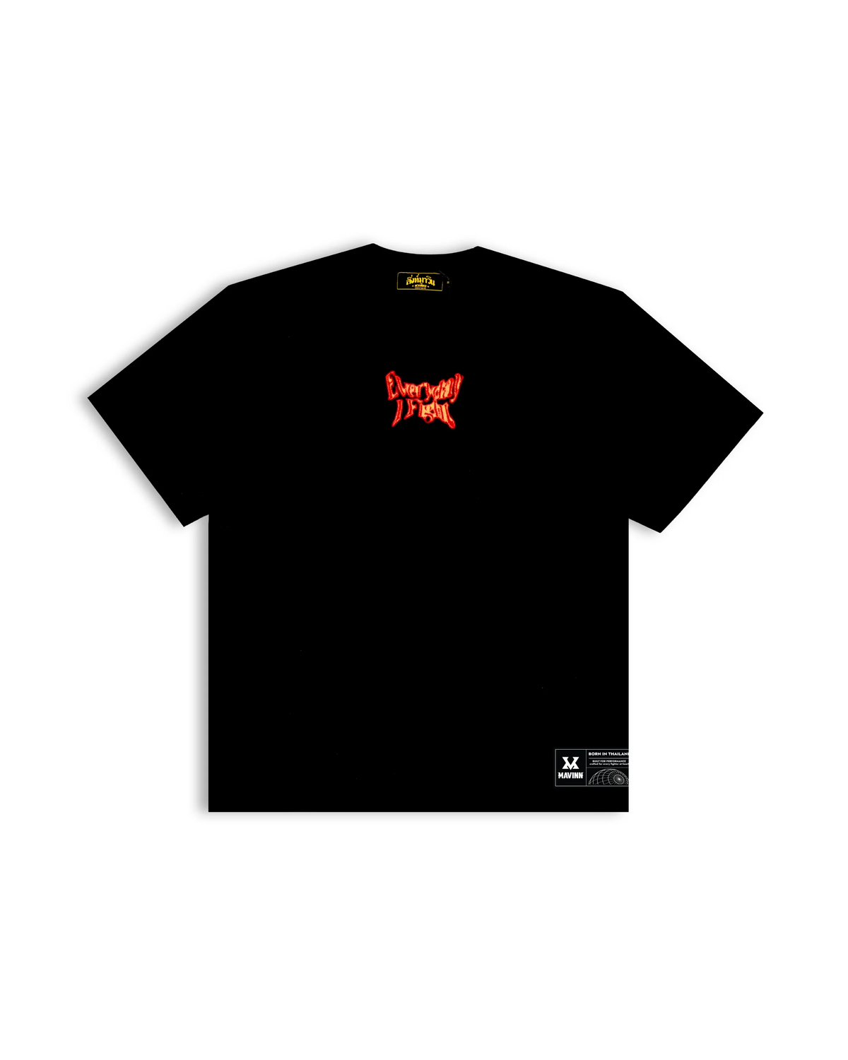 OVERSIZED T-SHIRT - EVERY DAY I FIGHT