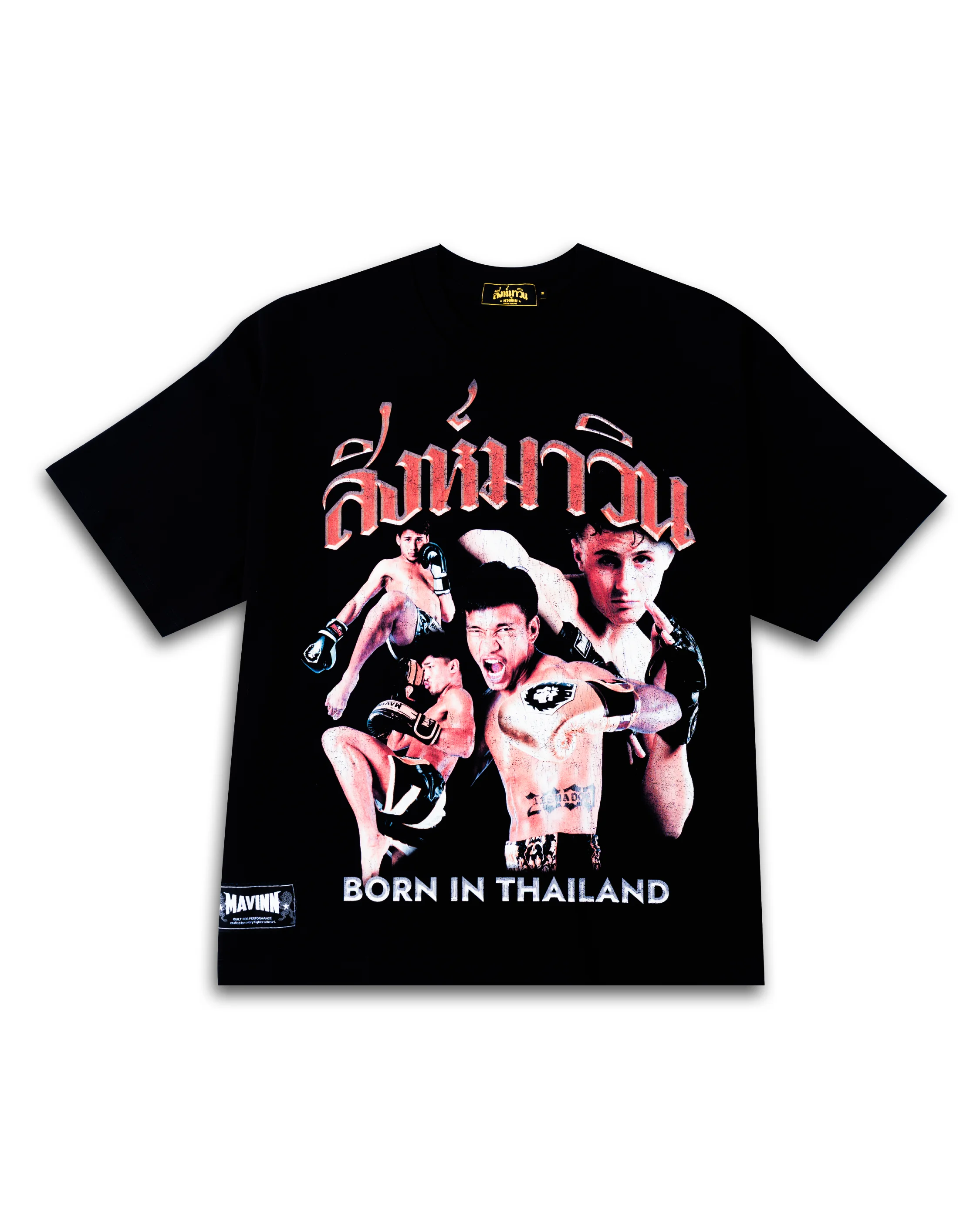 Rap Tee Series - Born to the Ring