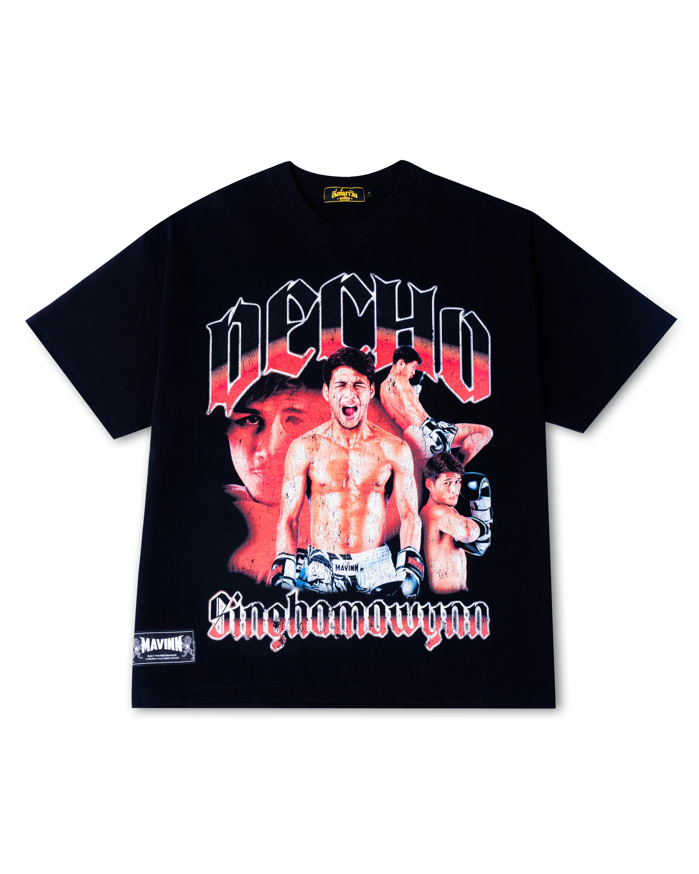 Rap Tee Series - It's me DECHO