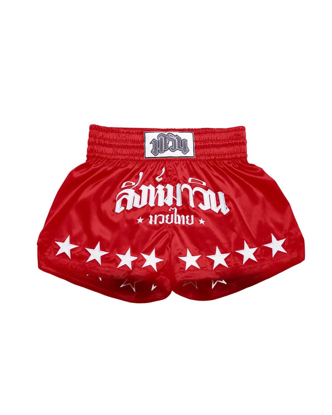 SIGNATURE SERIES - RED