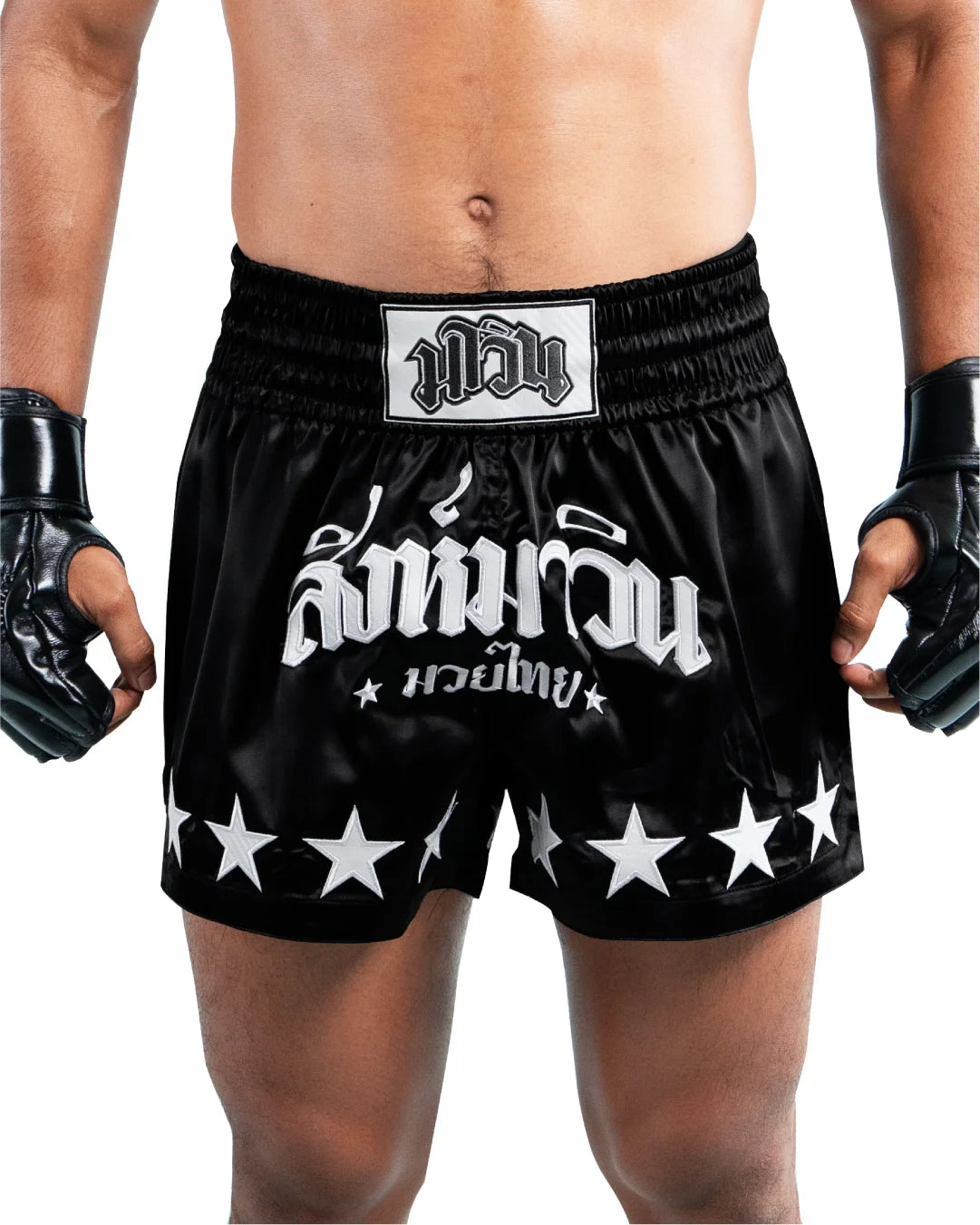 SIGNATURE SERIES - BLACK