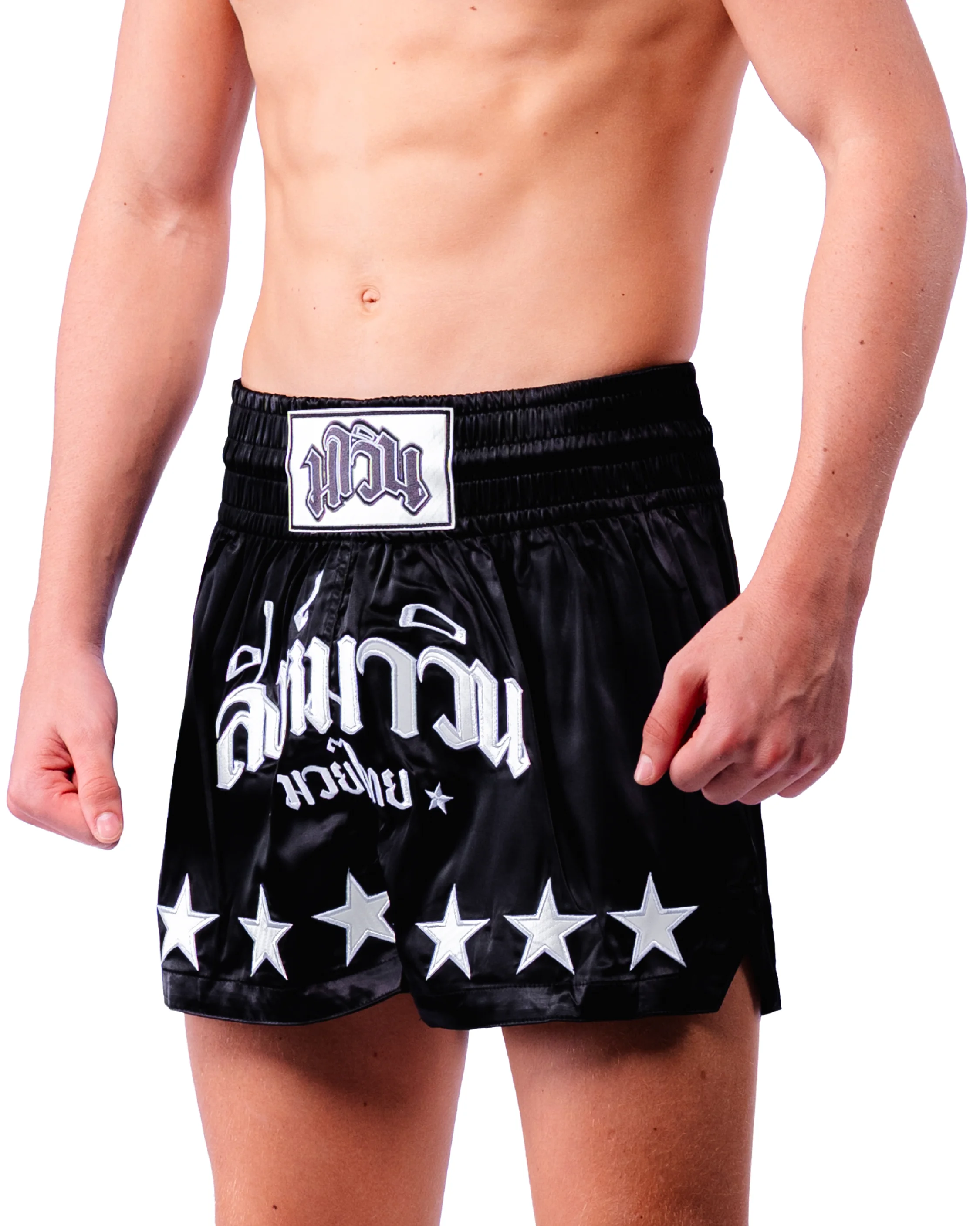 Muay Thai shorts - SIGNATURE SERIES