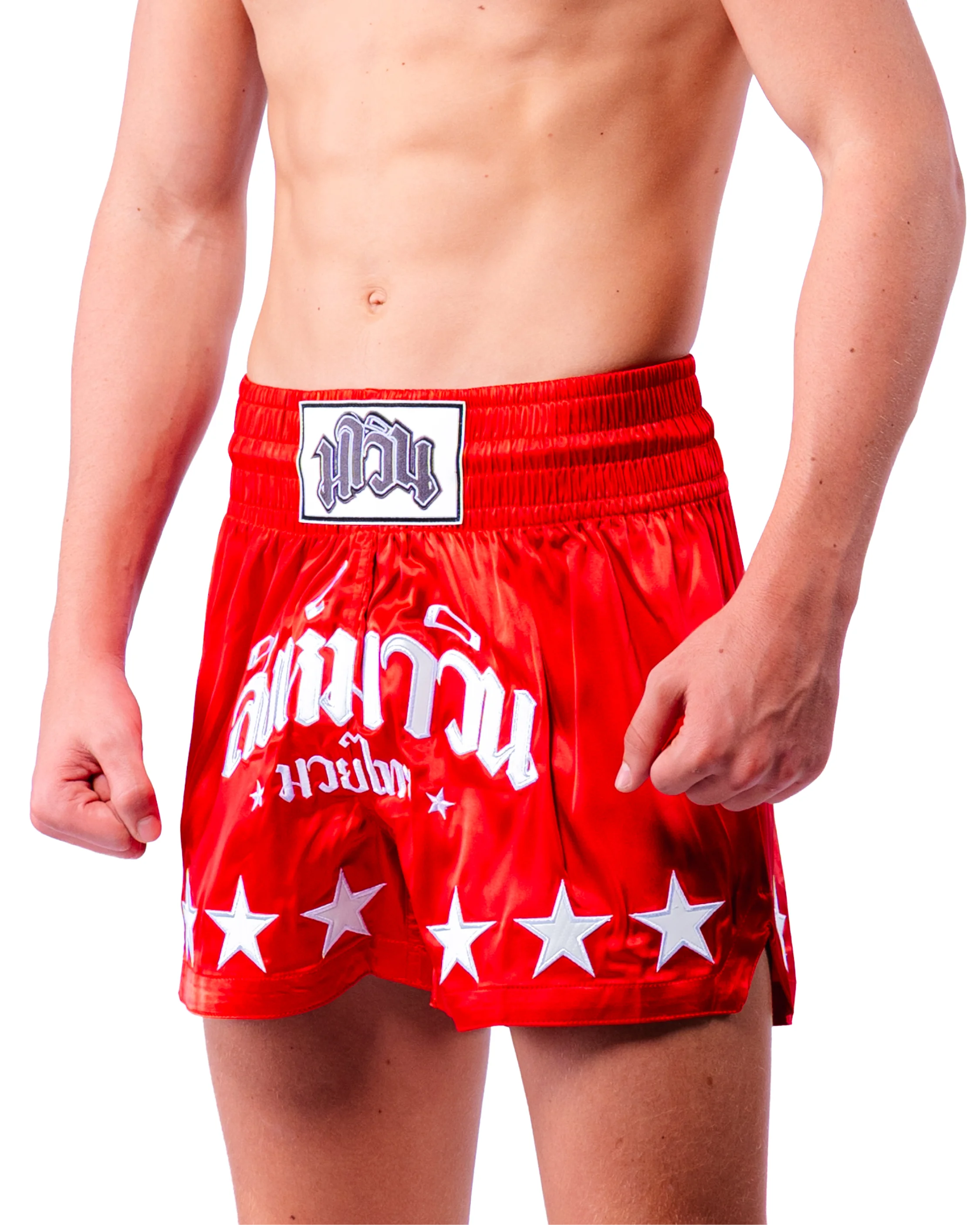 Muay Thai shorts - SIGNATURE SERIES