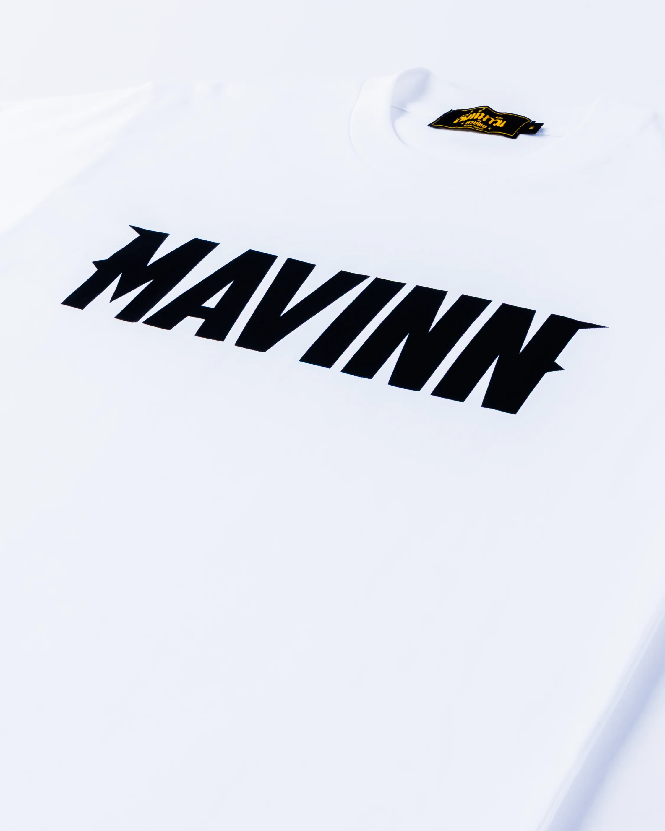 Oversized T-Shirt - OG Essential