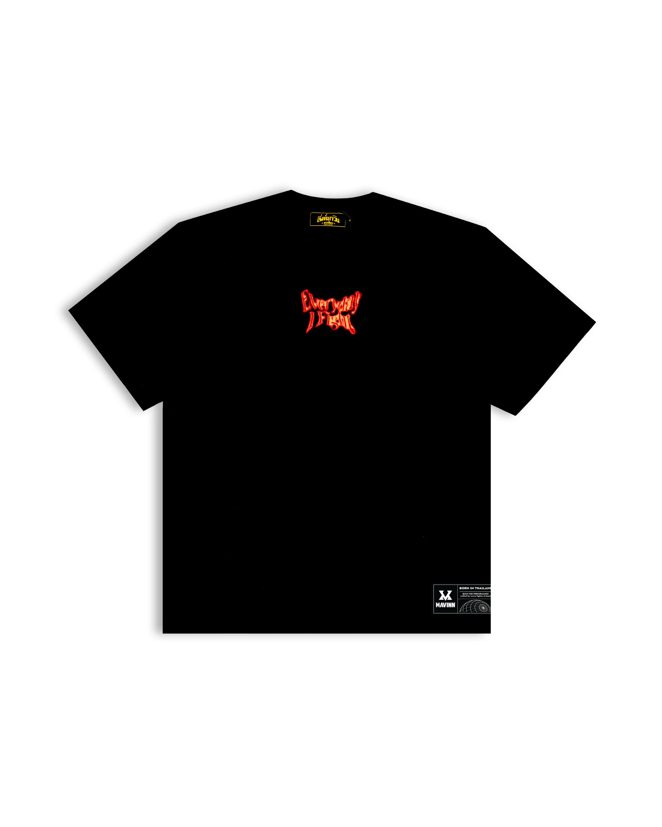 OVERSIZED T-SHIRT - EVERY DAY I FIGHT